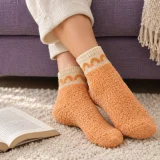 Arco Arch Socks · 3 Pairs worn at home