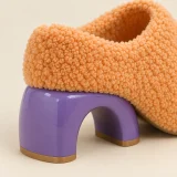 Arco Closed Slipper, close-up of the materials