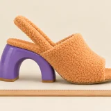 Arco Slingback, side view showing the sole