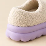 Cumulo Cloud Slipper, close-up of the materials