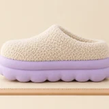 Cumulo Cloud Slipper, side view showing the sole