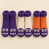 Grumbo Fang Socks · 3 Pairs, studio photo